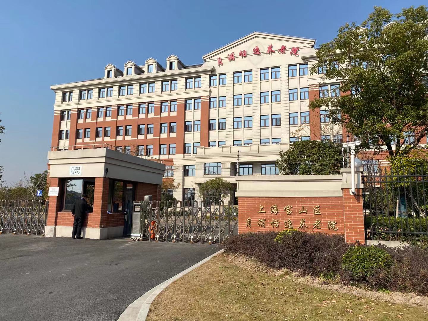 173048314114.jpg 微信圖片_20201224100311.jpg