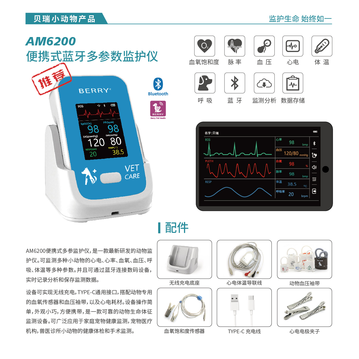 112637352423.jpg 03.jpg