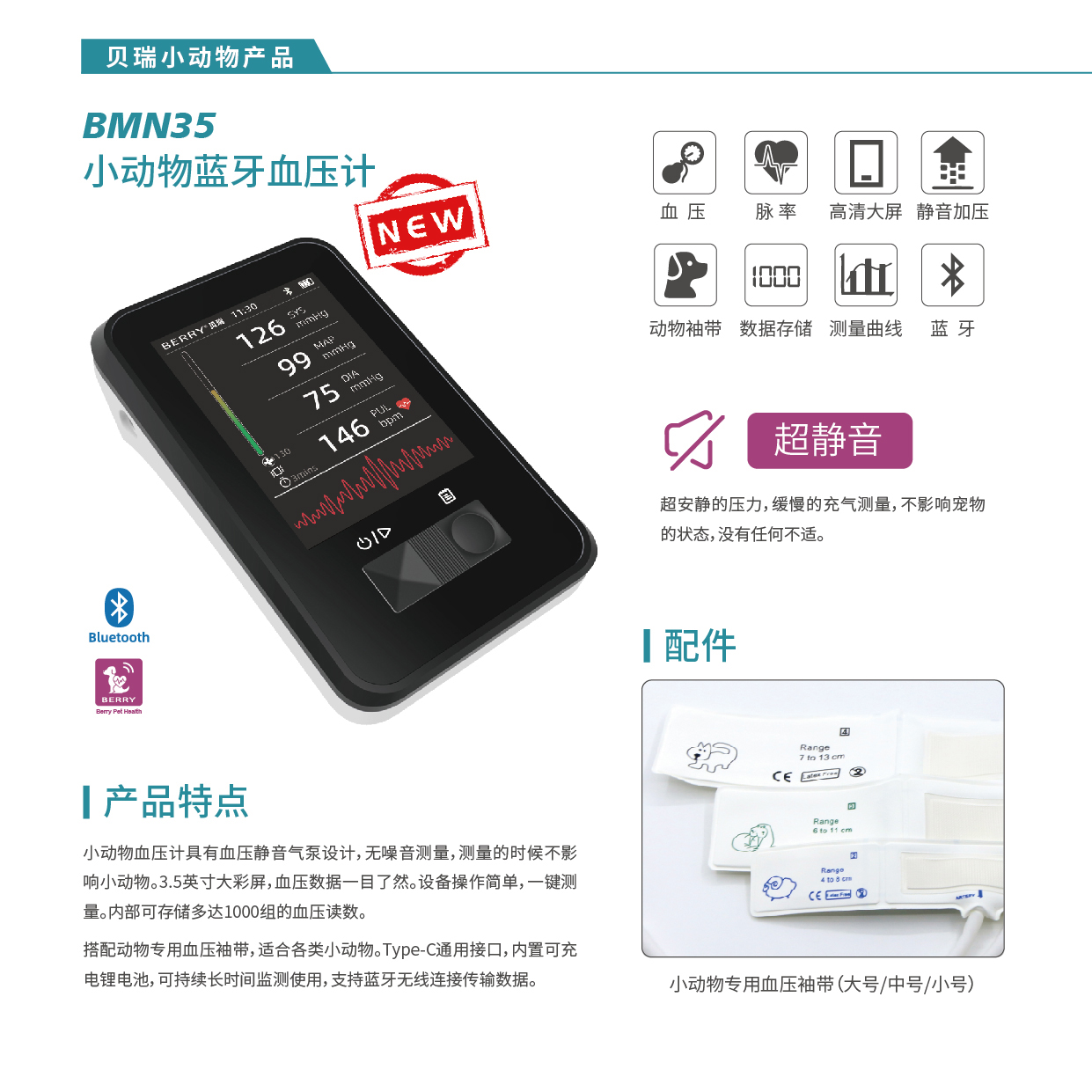 114351641991.jpg 04.jpg